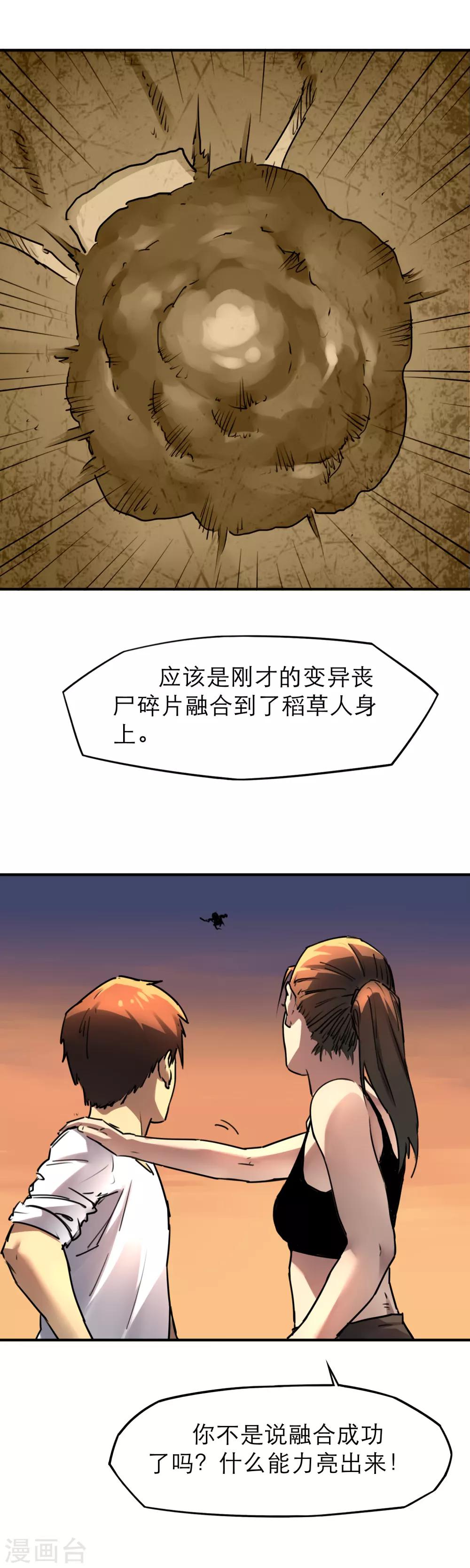 17.jpg