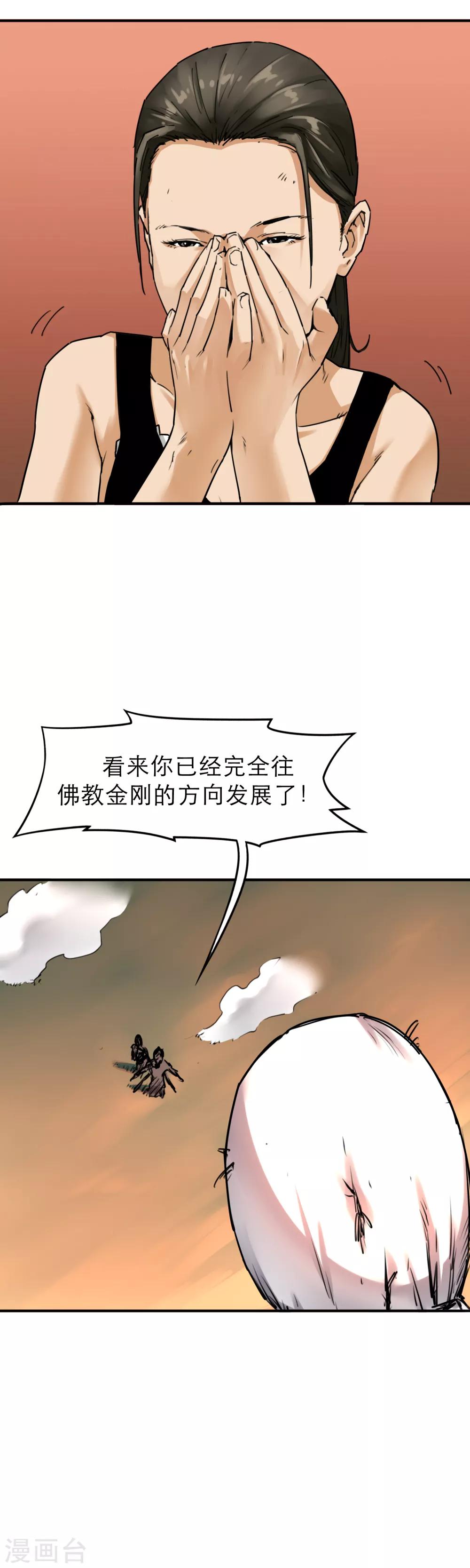 20.jpg