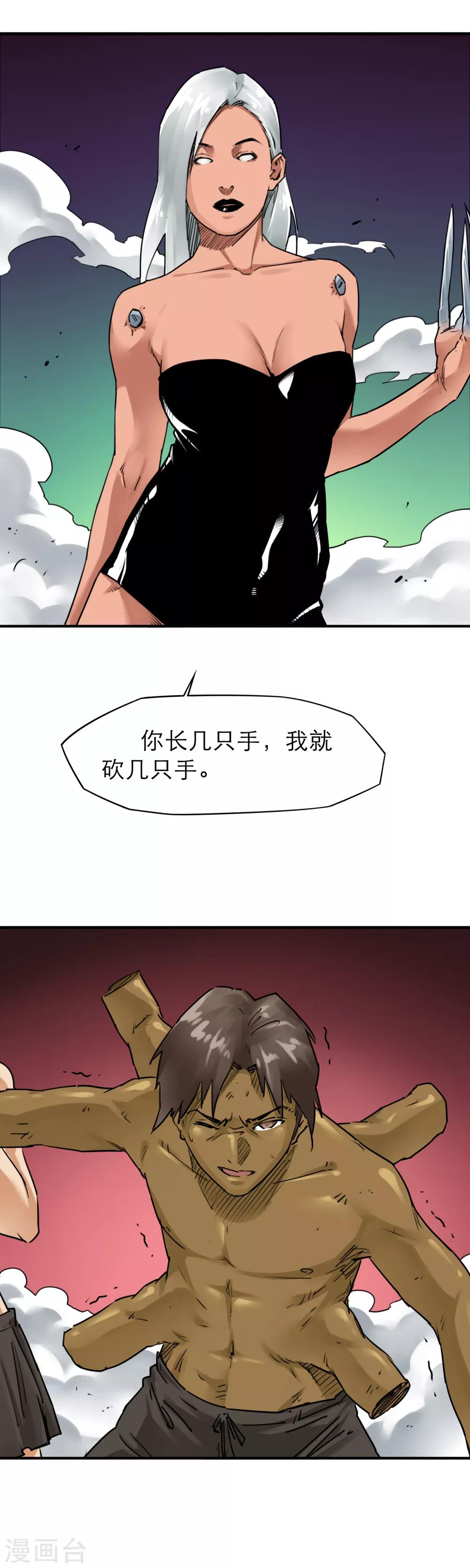 8.jpg