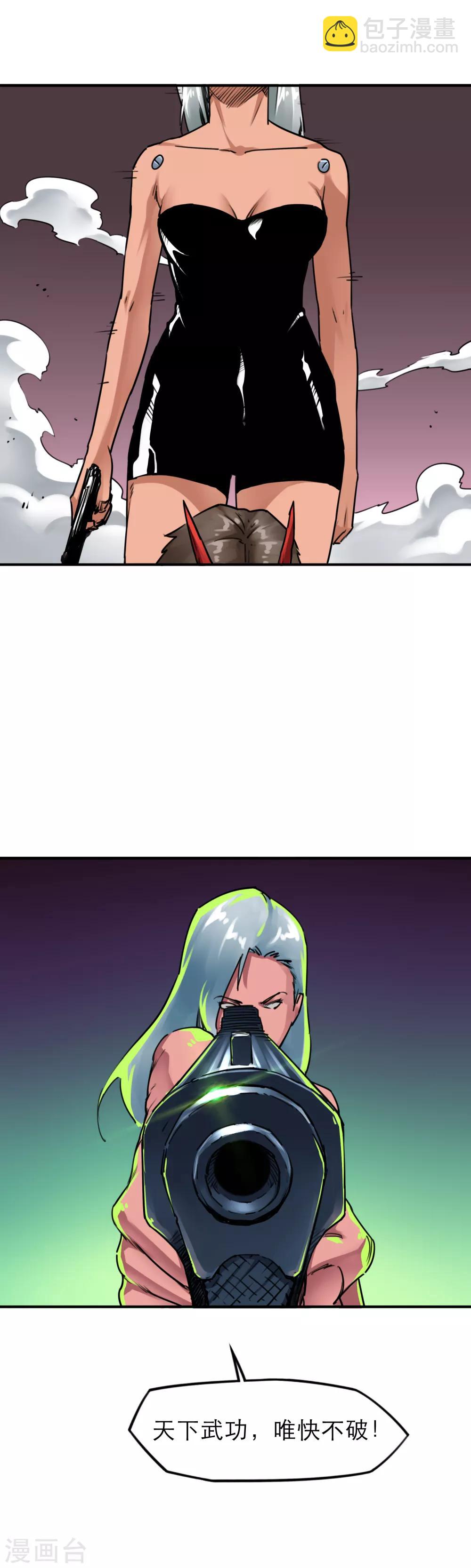 19.jpg