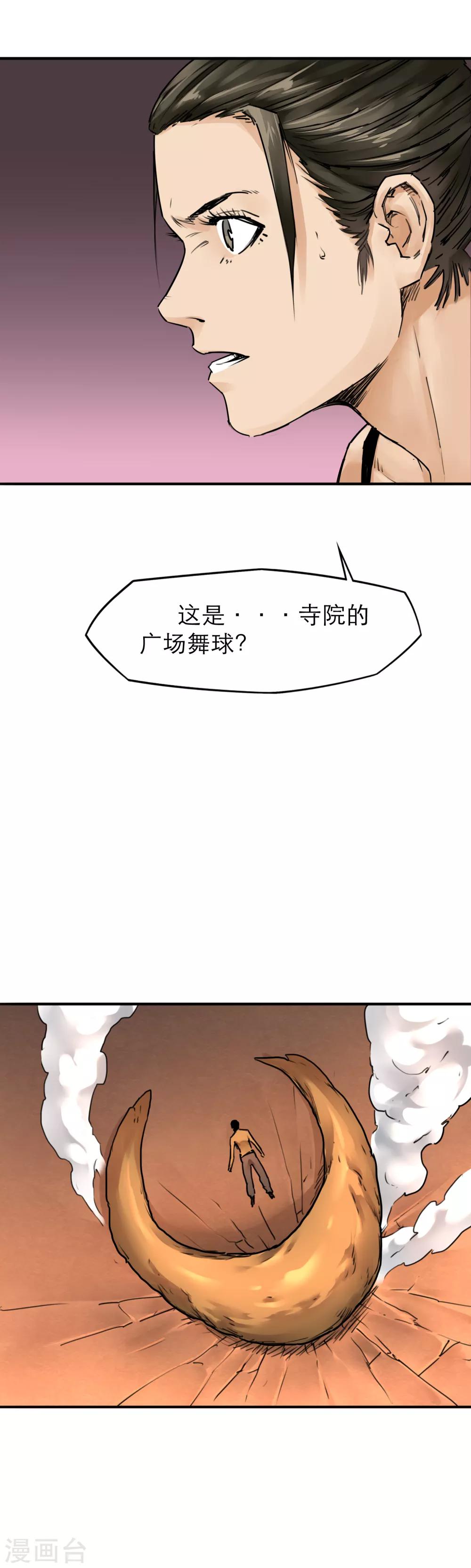17.jpg