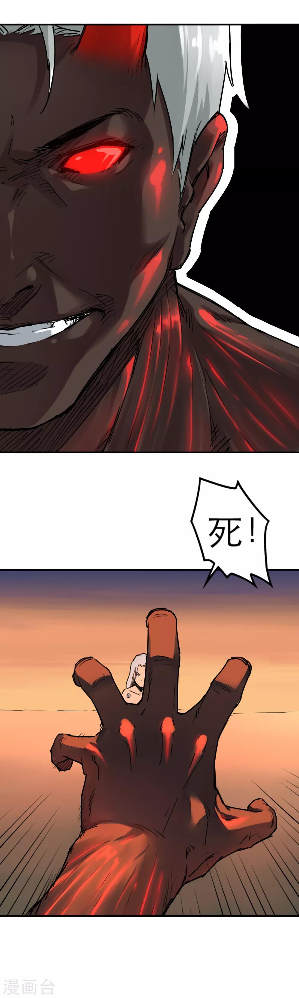 6.jpg