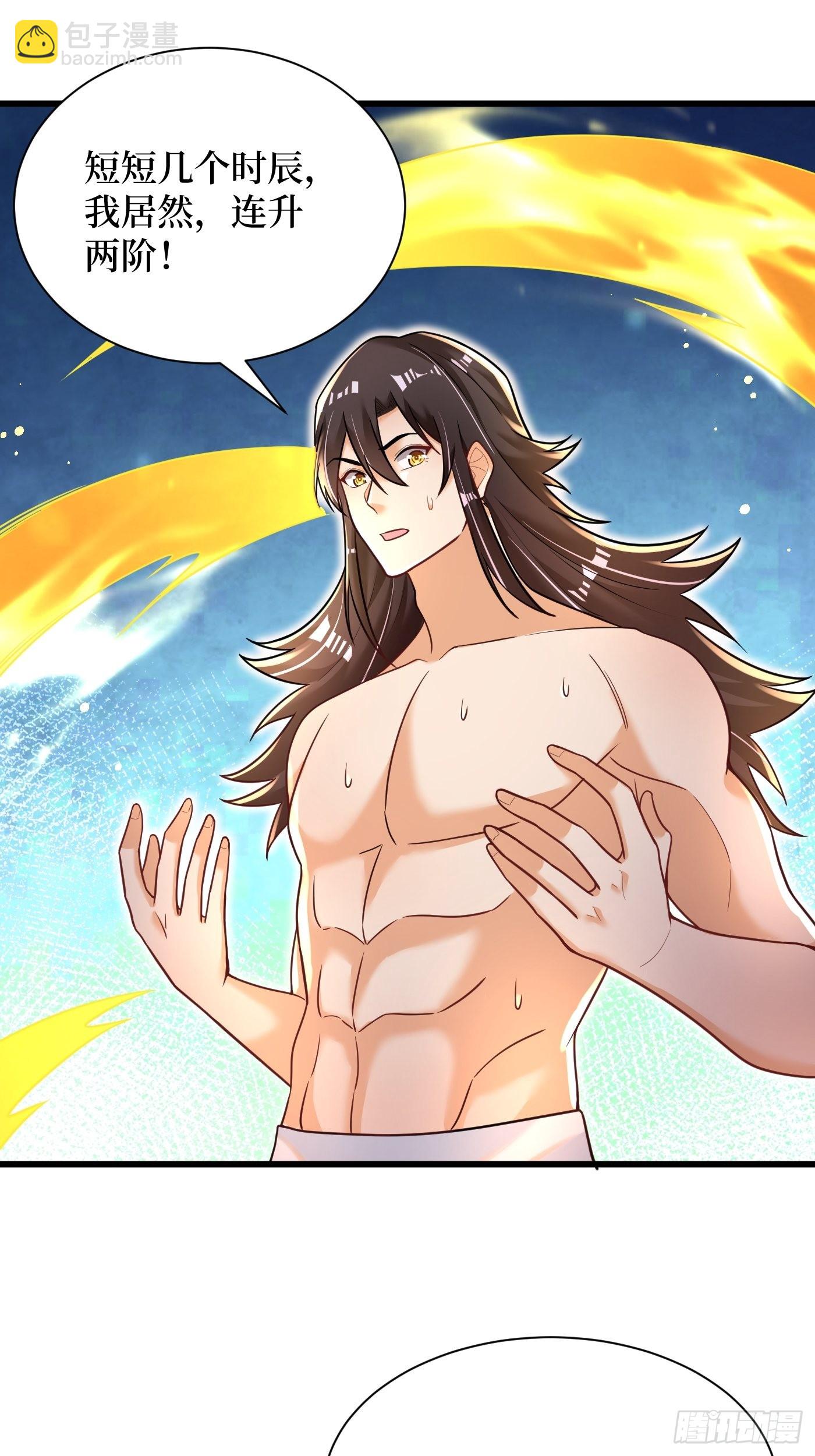 86.jpg