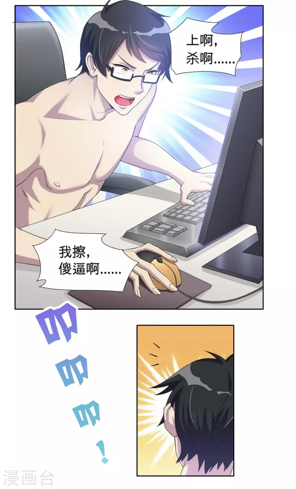 3.jpg