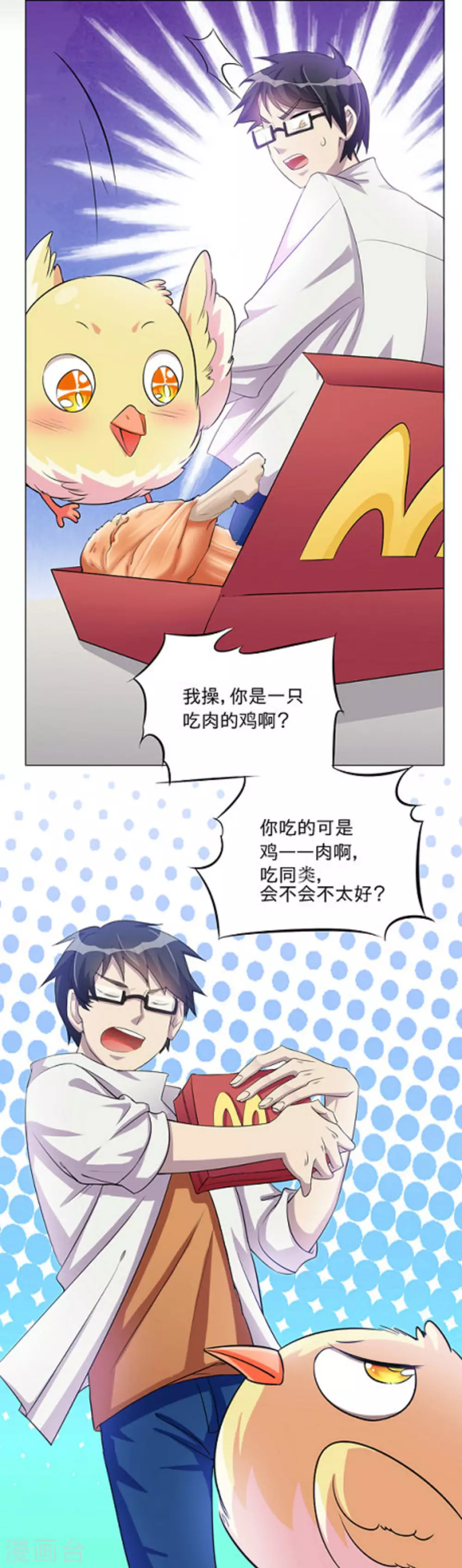 18.jpg