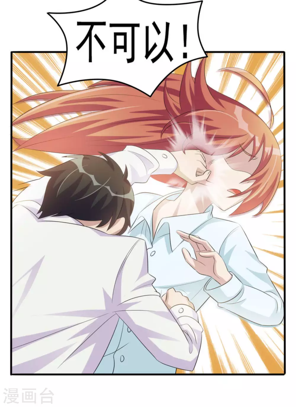 8.jpg