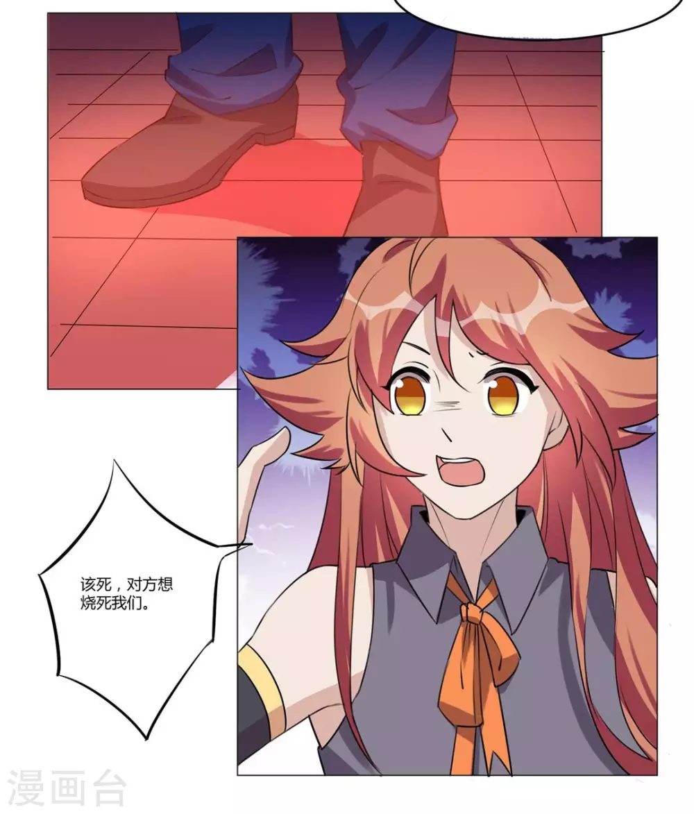 29.jpg