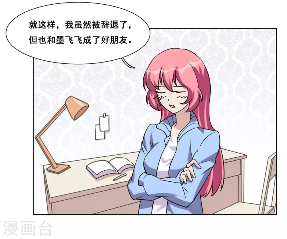 32.jpg