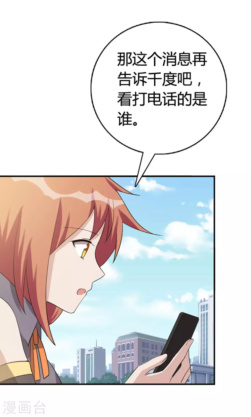 16.jpg