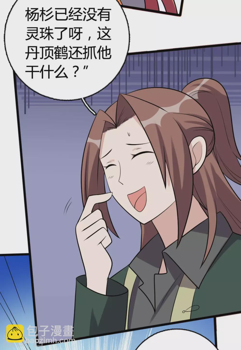 30.jpg