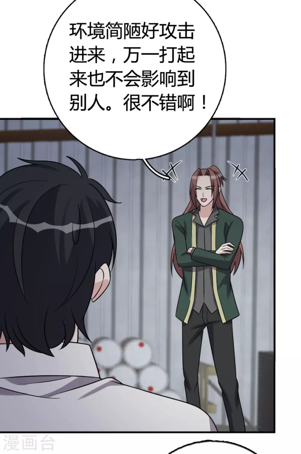 7.jpg