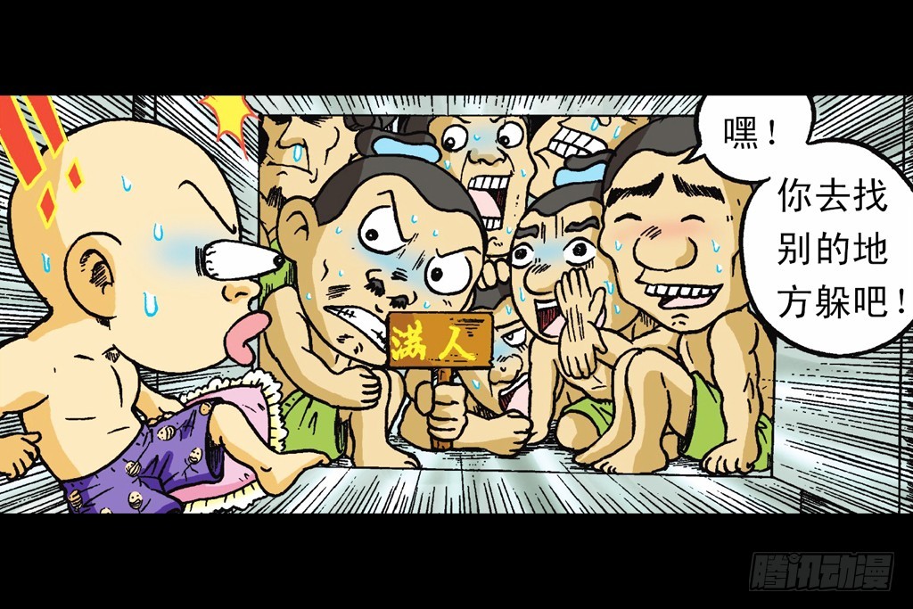 5.jpg