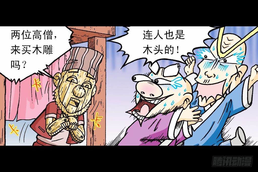 21.jpg