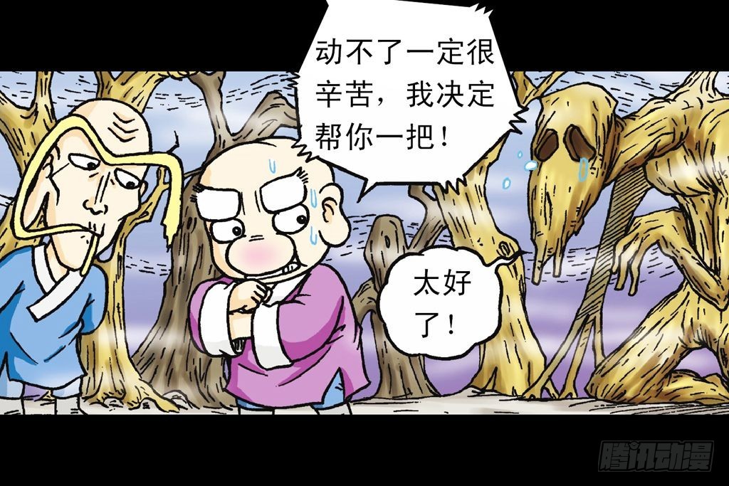 20.jpg