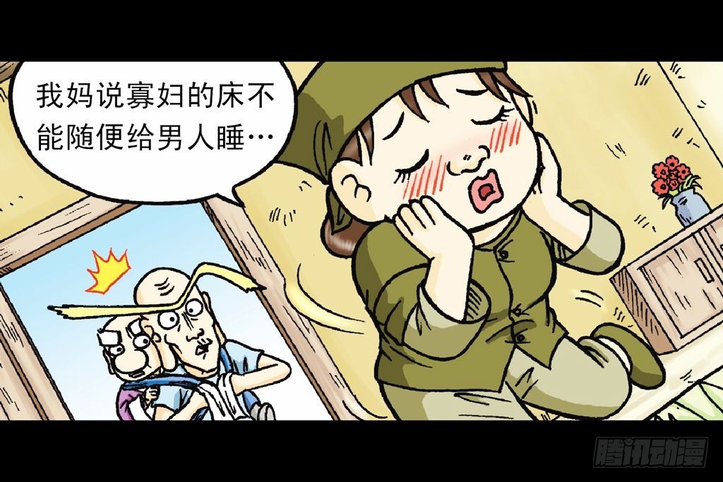 35.jpg