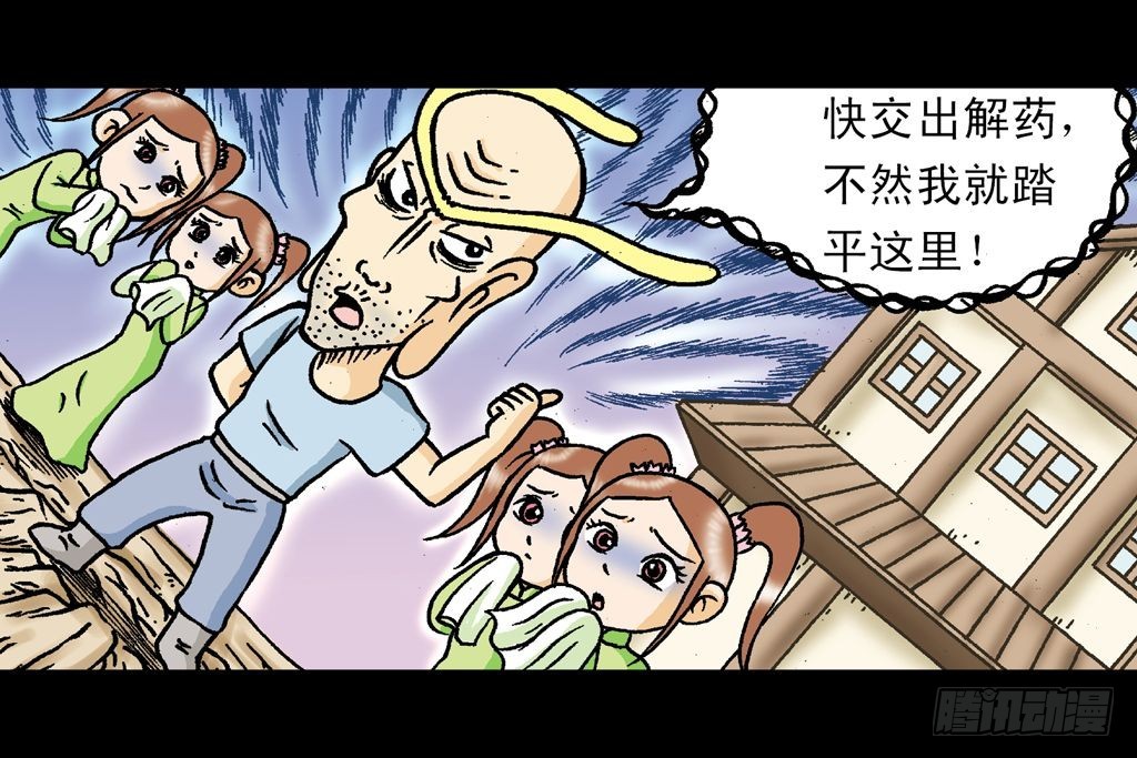 50.jpg