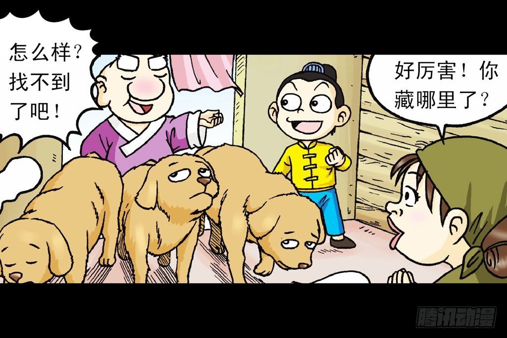8.jpg