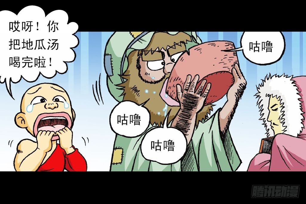46.jpg