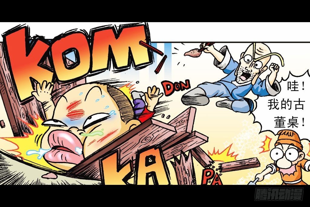 3.jpg