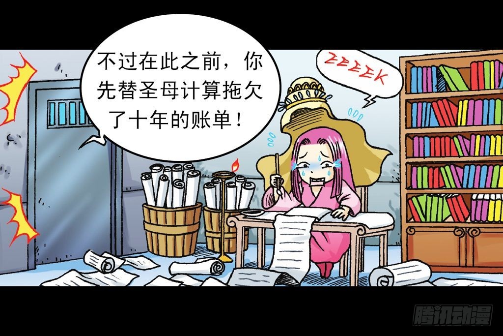 33.jpg