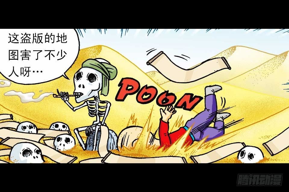 29.jpg