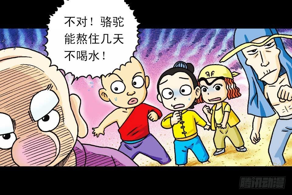 16.jpg