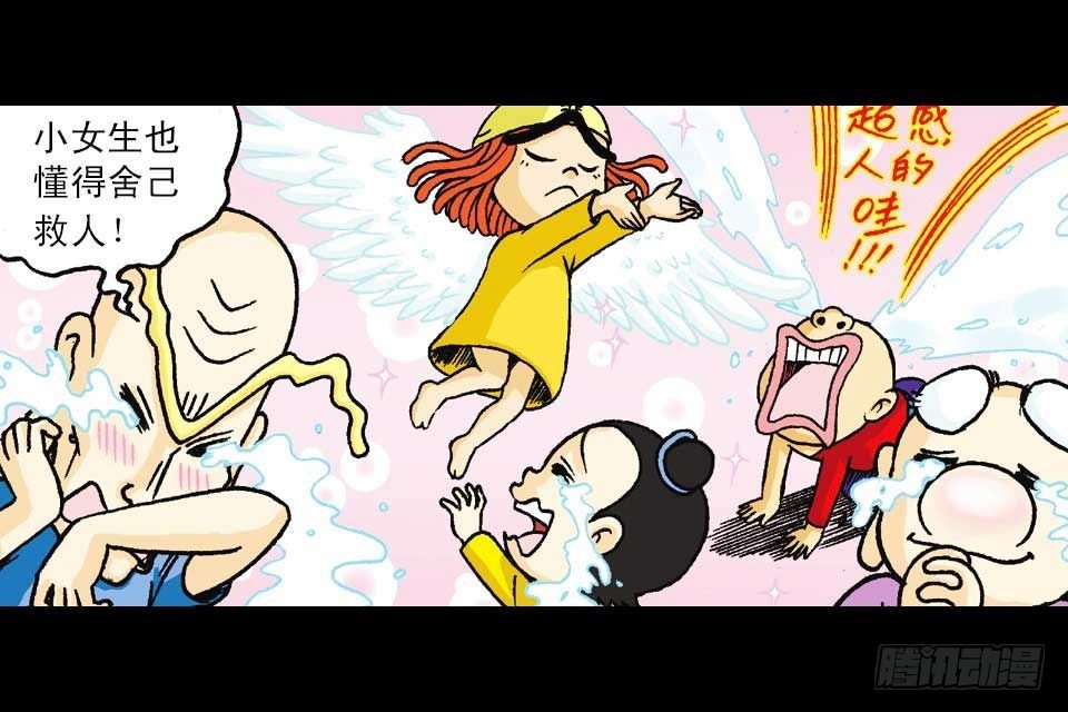 4.jpg