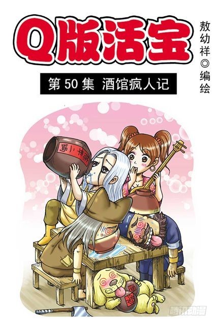 1.jpg