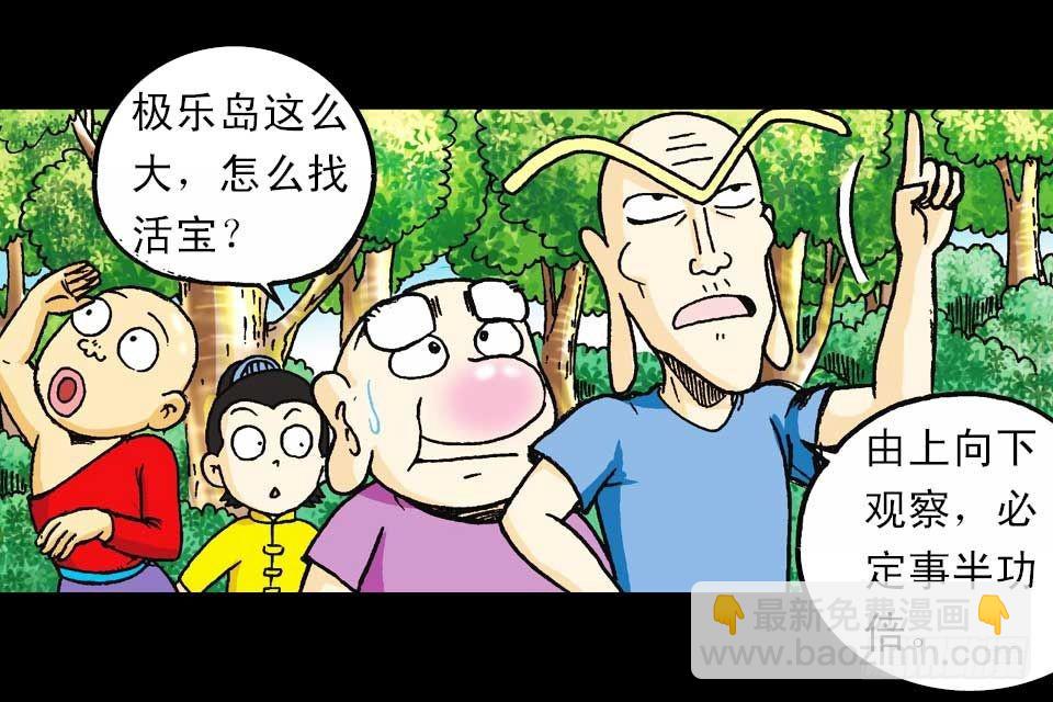2.jpg