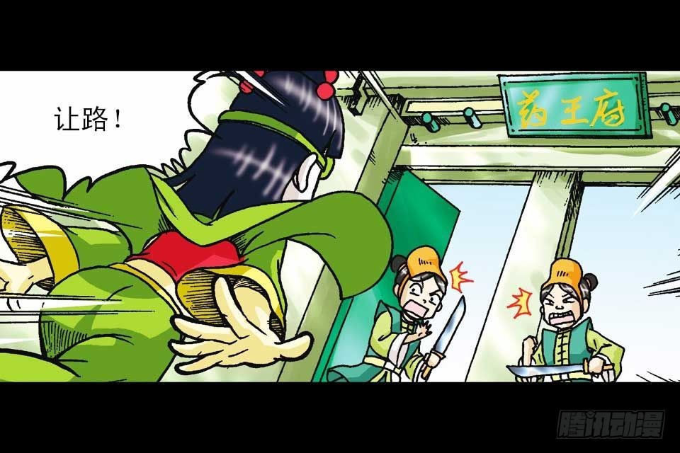 2.jpg