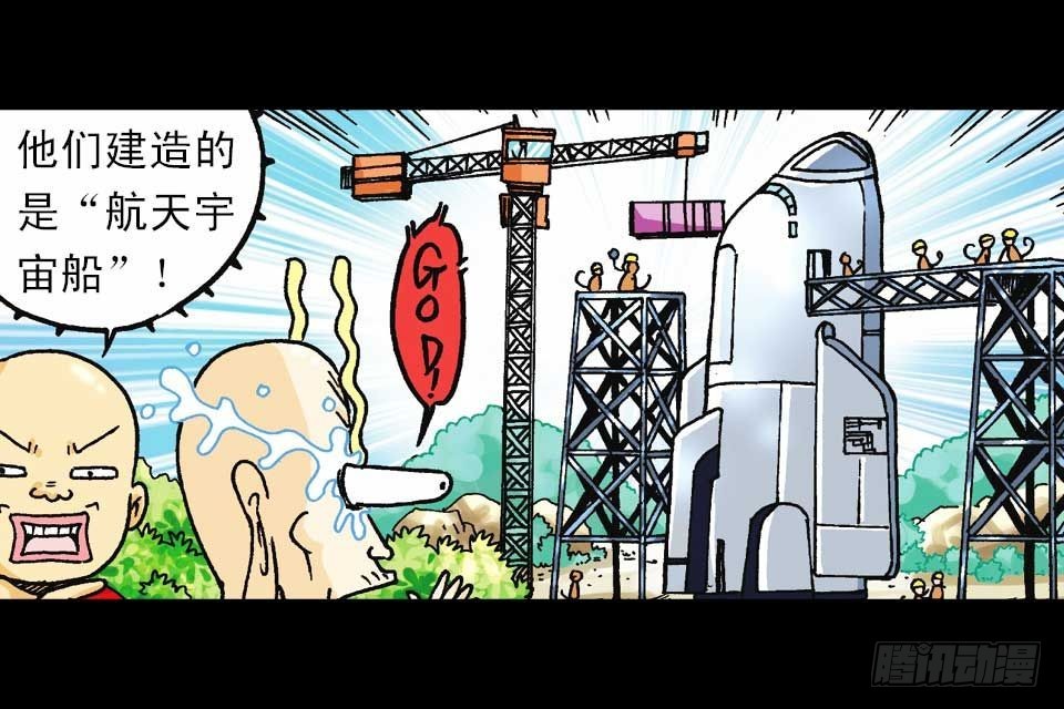 49.jpg