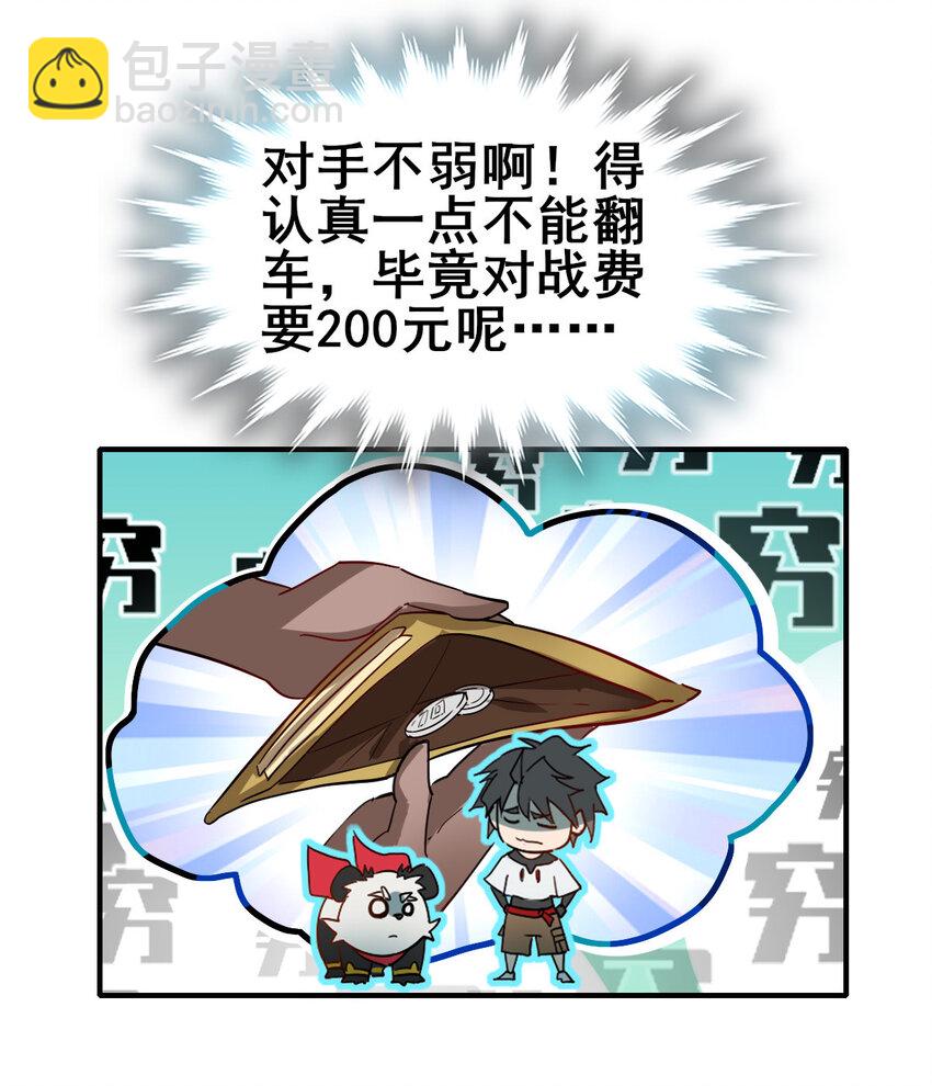 38.jpg