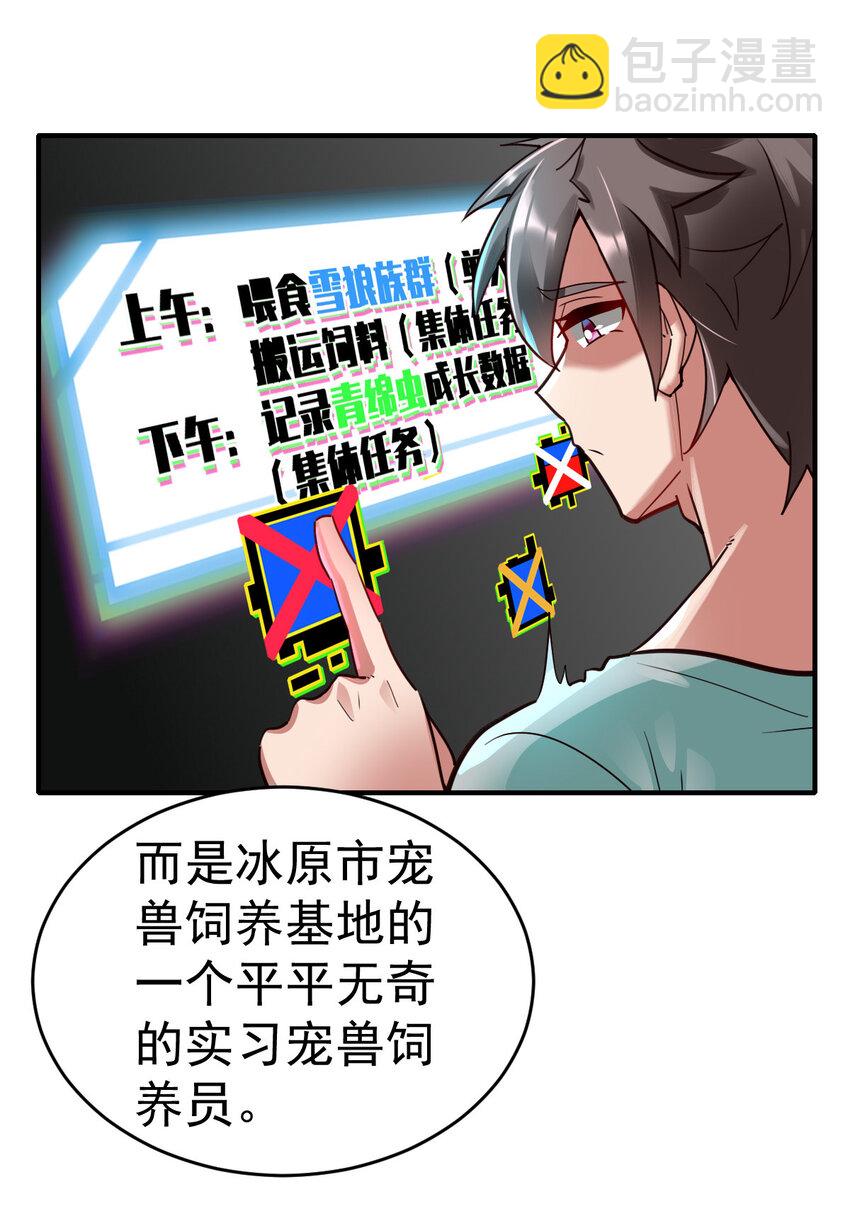 43.jpg