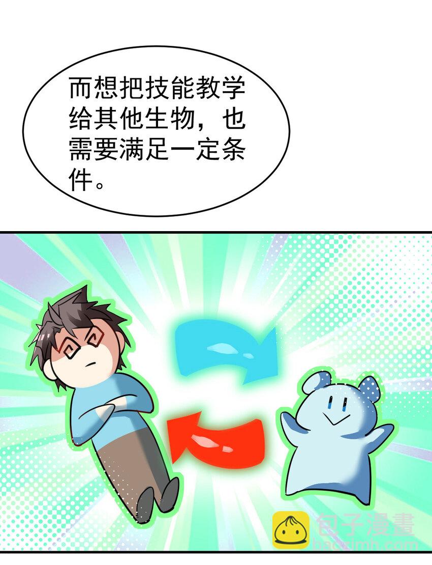 34.jpg