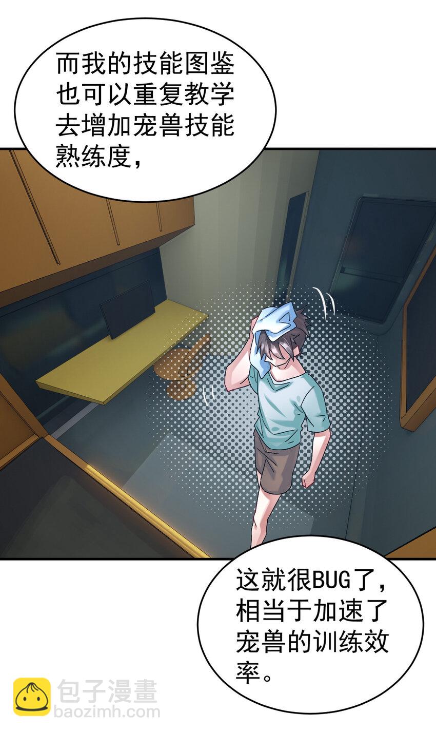 9.jpg