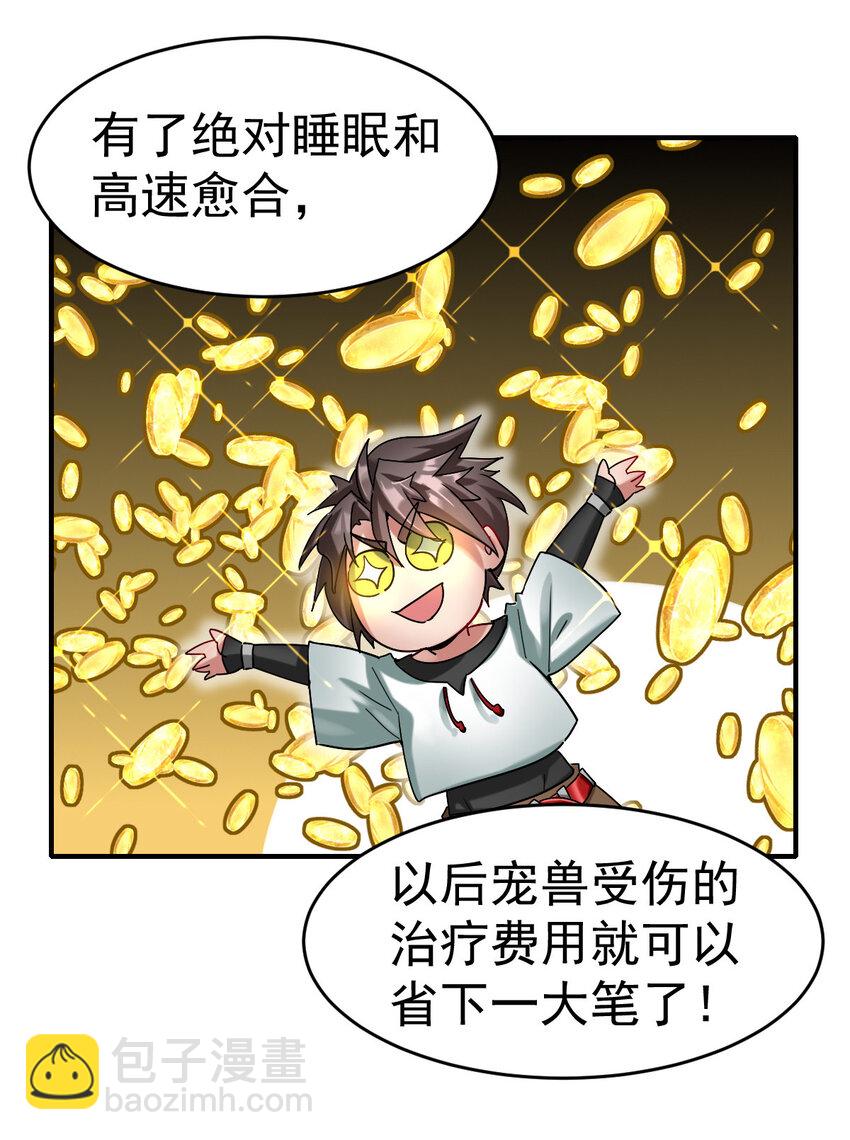 20.jpg
