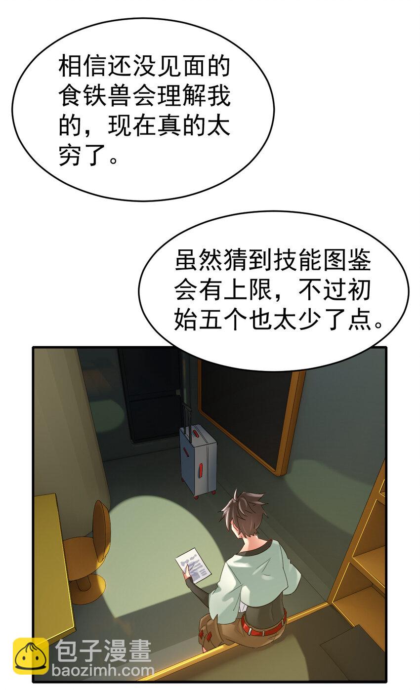21.jpg