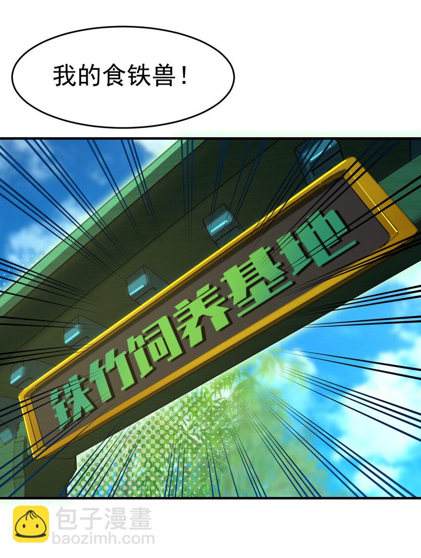 39.jpg