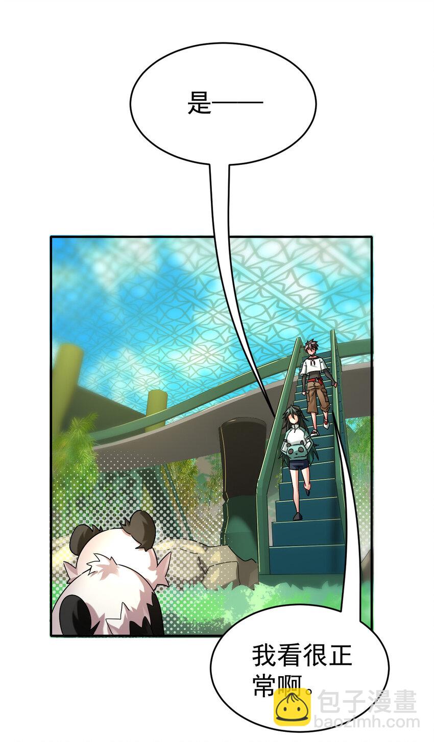 38.jpg