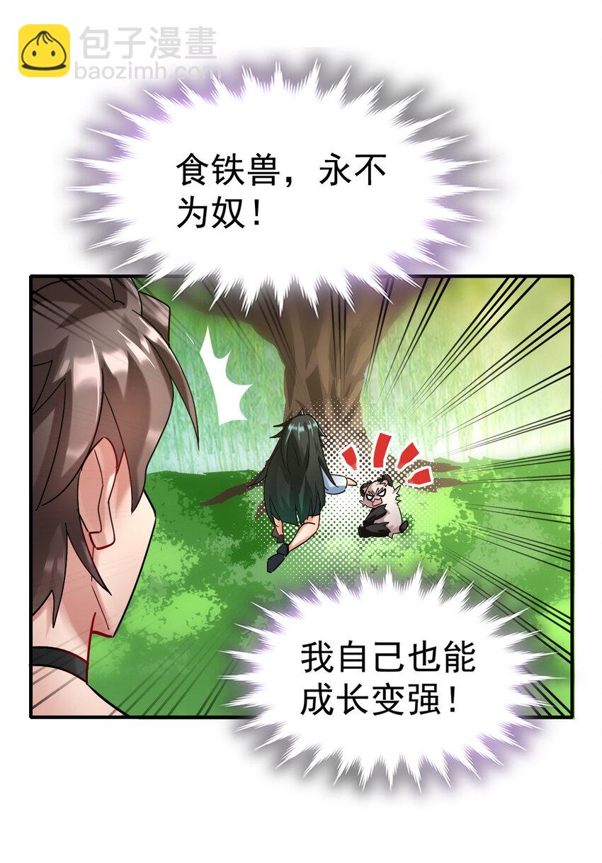 26.jpg