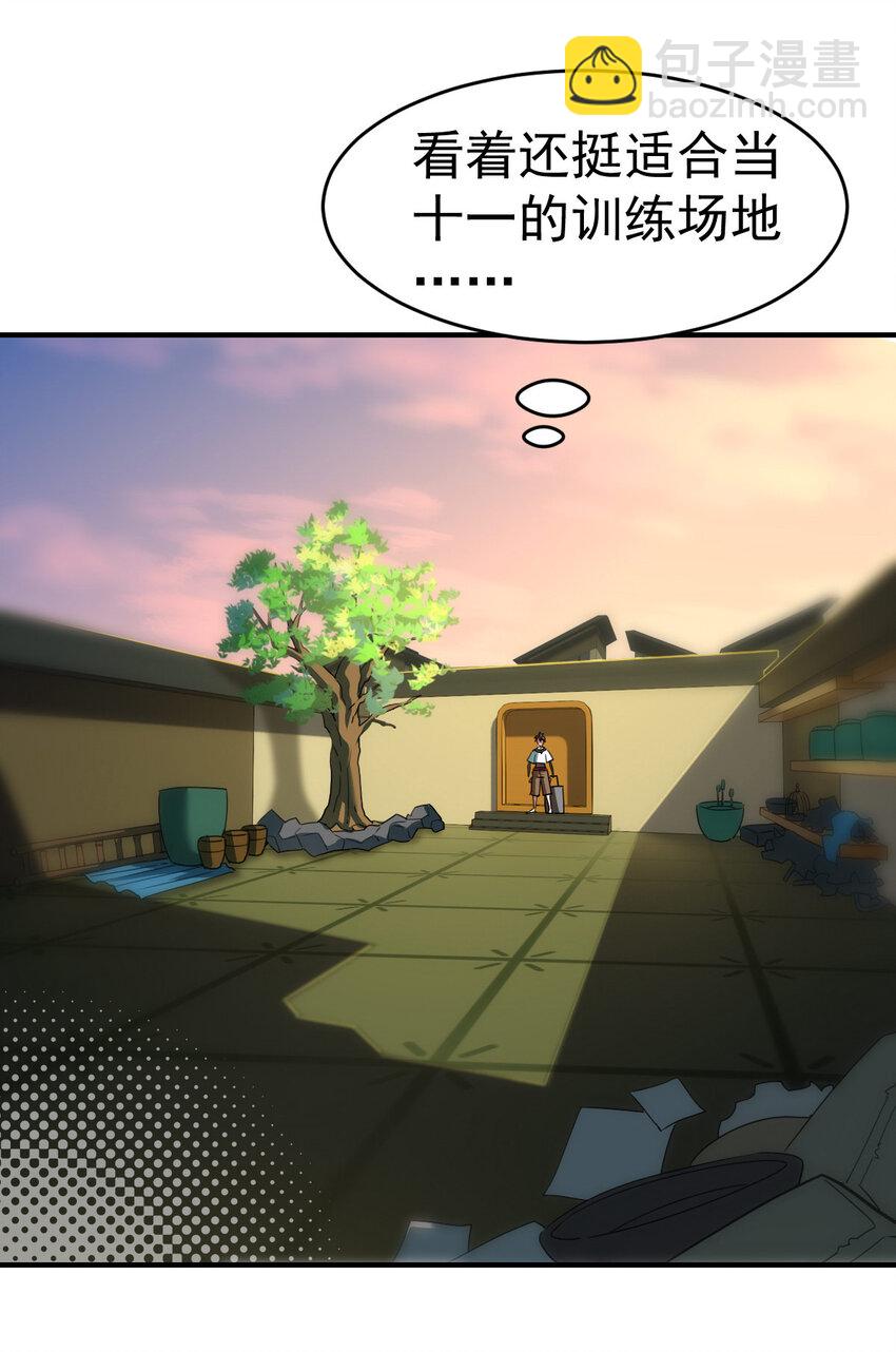 27.jpg