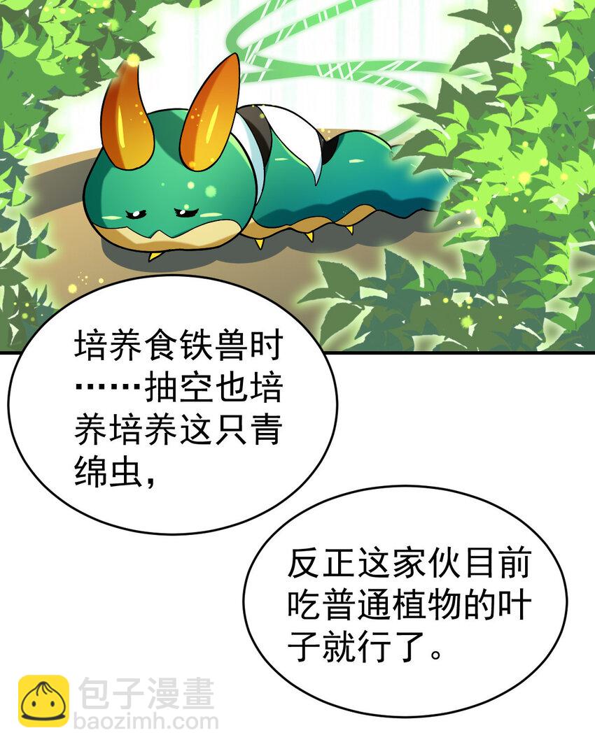 20.jpg