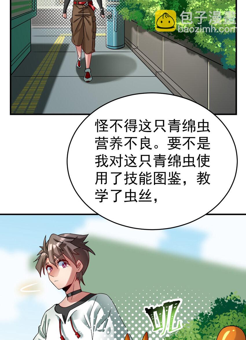 7.jpg