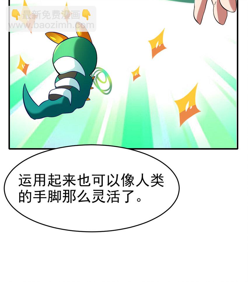 47.jpg