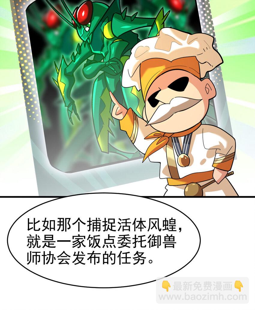 23.jpg