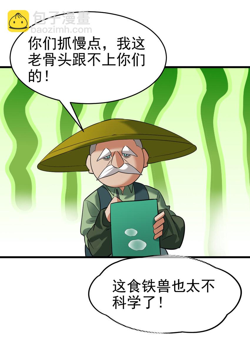 15.jpg