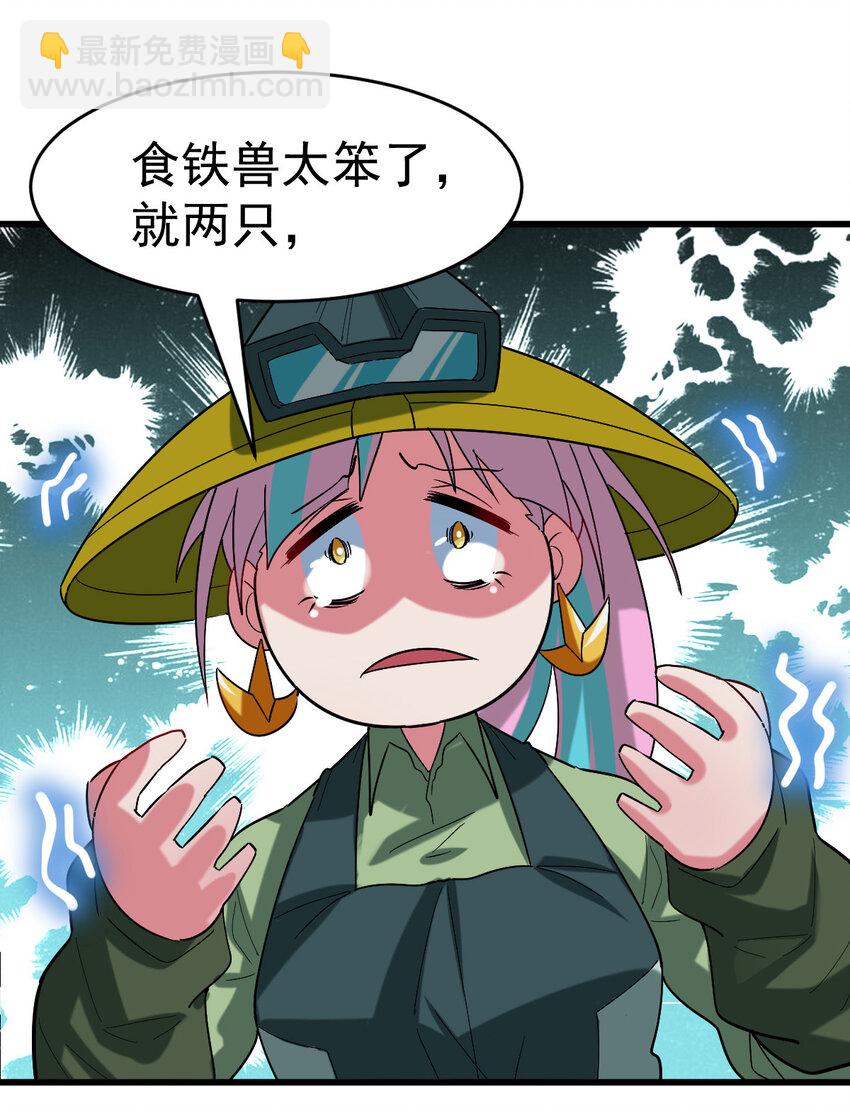 27.jpg