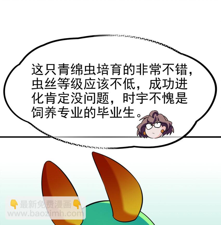 32.jpg