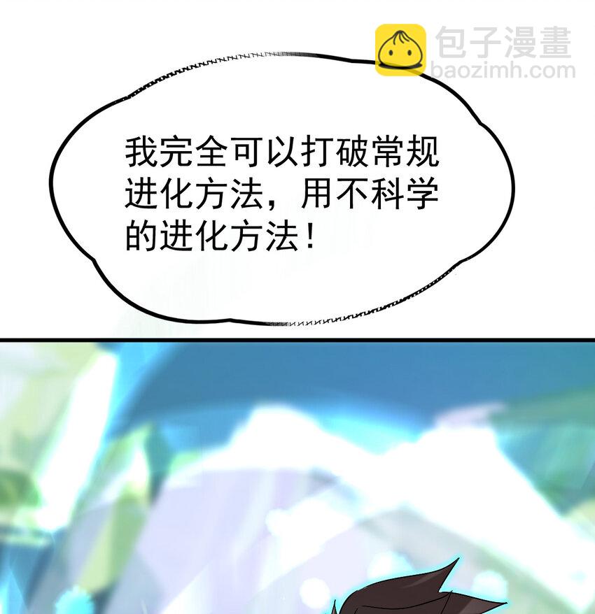 49.jpg