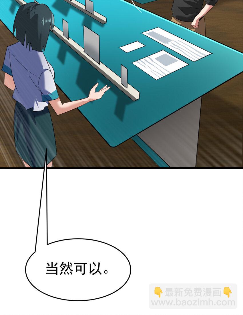38.jpg